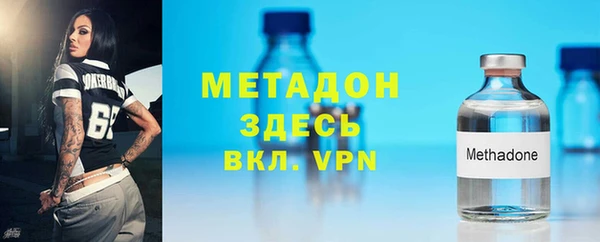 apvp Верея